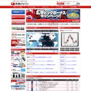 MJのSpotBoard