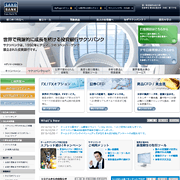 SAXO BANK